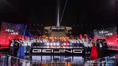 了解一下！一條來自新BEIJING的黑科技超鏈接