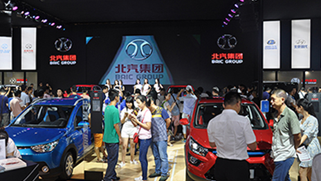 猛將出征 智展天下 | 北汽集團(tuán)勢領(lǐng)第二十屆成都汽車展覽會(huì)