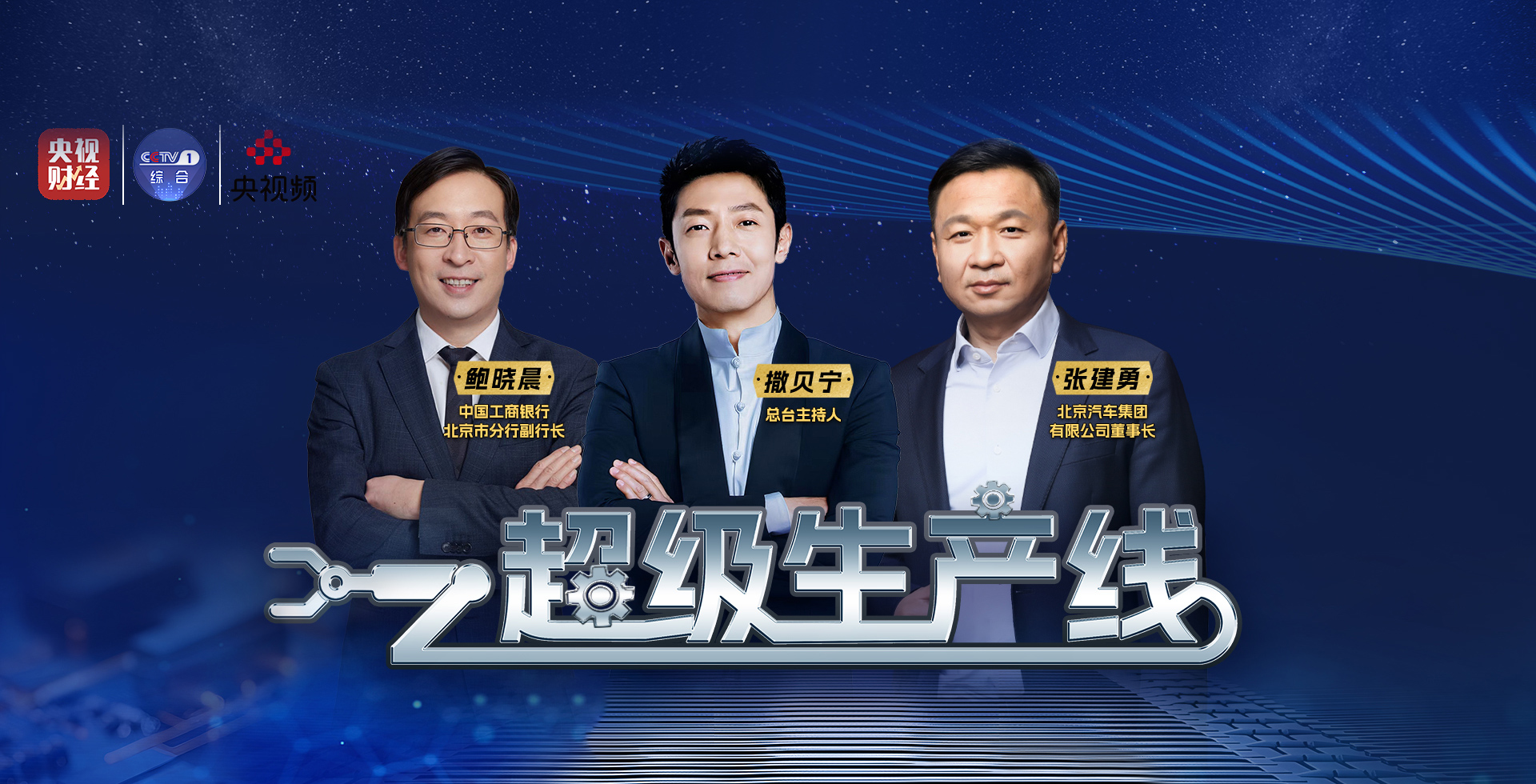 這波值了！小撒親身體驗，“零基礎”也能輕松玩越野！