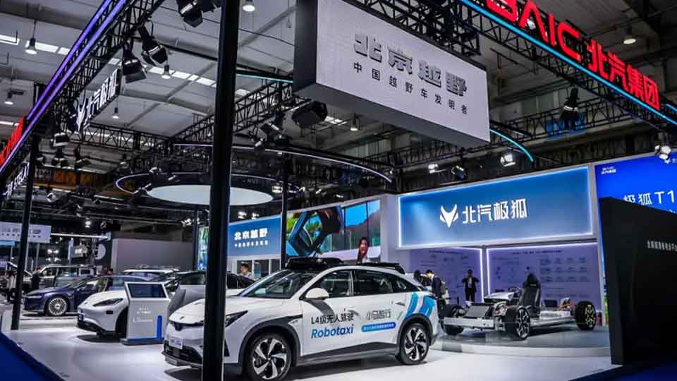 元境智能 躍入新境｜北汽集團(tuán)閃耀智能網(wǎng)聯(lián)汽車大會(huì)